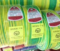 荔灣電纜_荔灣電線廠家裝線，廠家直銷