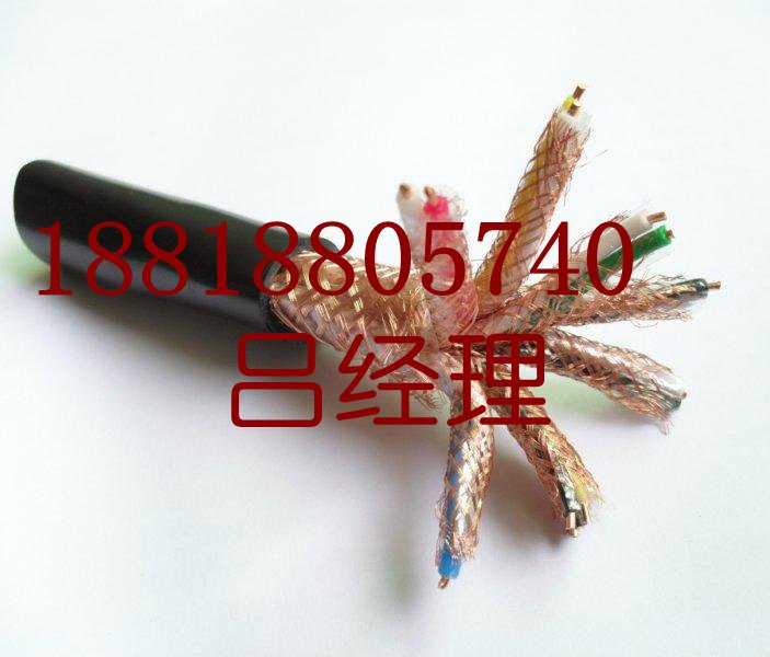 廣州荔灣電線(xiàn)電纜