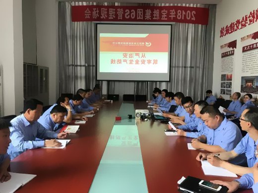 電力電纜：從嚴(yán)治“安”，筑牢安全生產(chǎn)防線