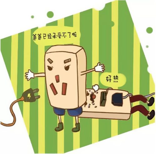 插座總冒火花，荔灣電纜告訴您一定是電線出了問(wèn)題 