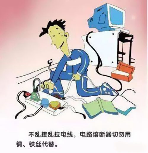 插座總冒火花，荔灣電纜告訴您一定是電線出了問(wèn)題 