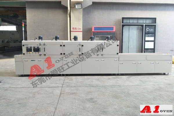 紅外線隧道爐 紅外線隧道爐