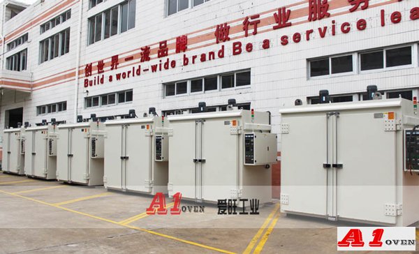 醫(yī)療器械潔凈烤箱案例展示