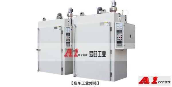 精密型推車烘箱